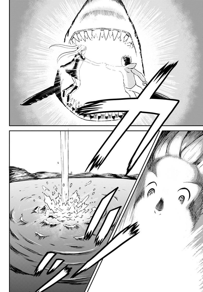 Isekai de Item Collector chapter 1